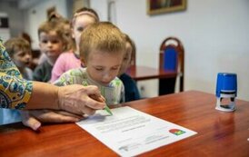IMG_0456