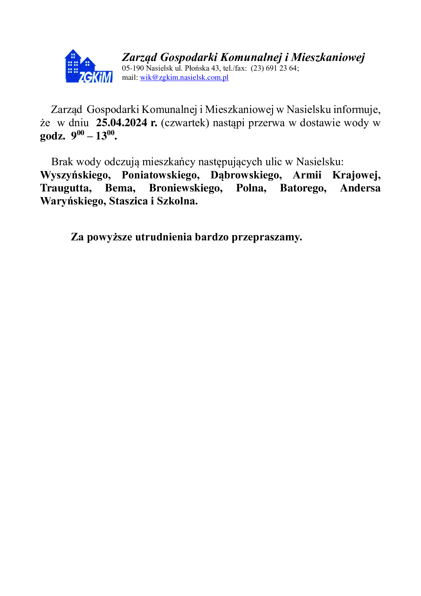 wyłaczenie-wody-25-04-2024r-awaria-ul--Amii-Krajowej
