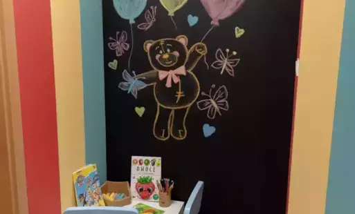 Zdjęcie do Kącik malucha 